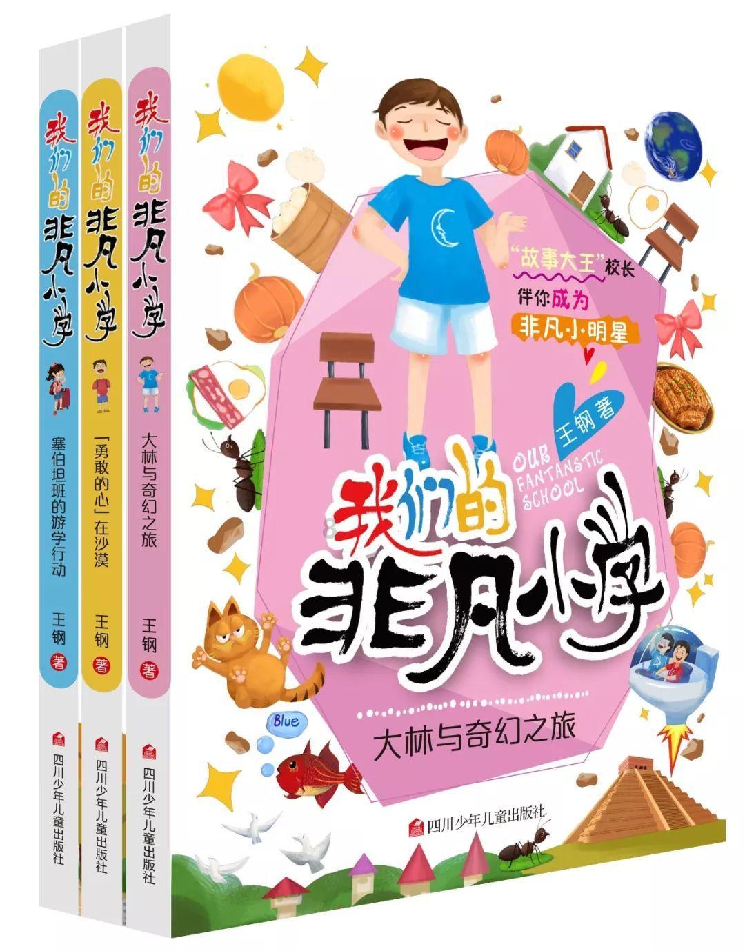 内蒙古:启动重污染天气III级预警!