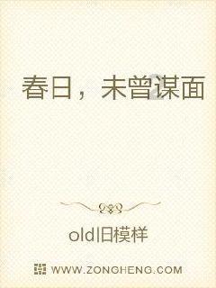 小型的足球赛