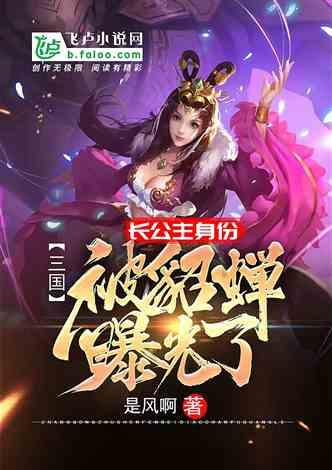 动荡坦克2