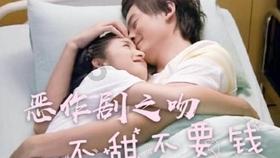 逃离小怪世界