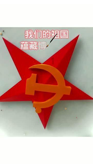 逃离废墟镇