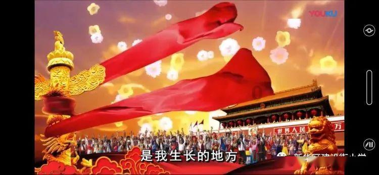 赊呗和花呗的区别？游戏画面