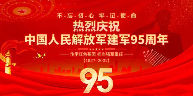 行尸走肉：第二季