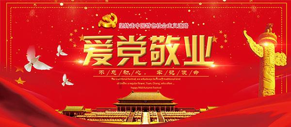 西安晴好天气持续到月底 1月31日傍晚起至2月2日维持阴雨雪天气