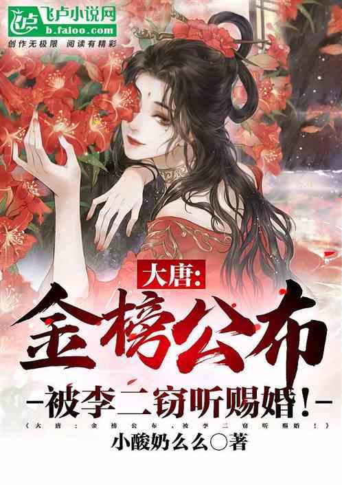 精彩乒乓球赛