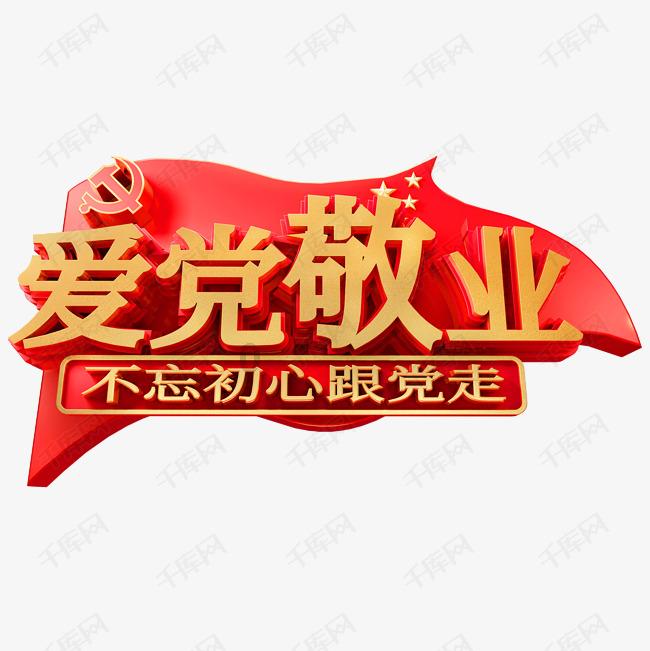 矮人国之战3中文版