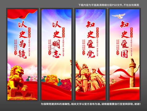 英雄之剑