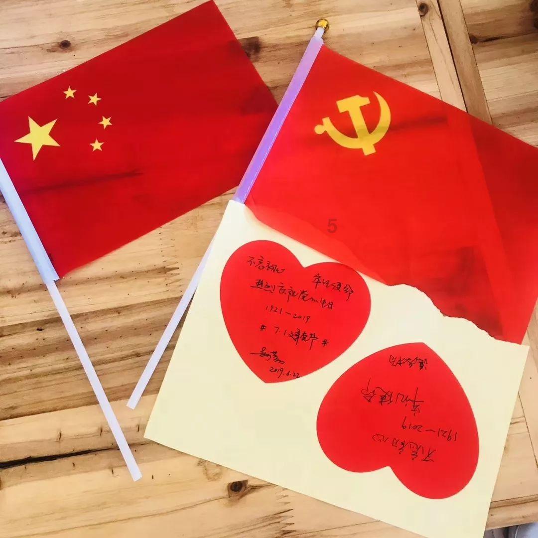 亲爱的金主大人