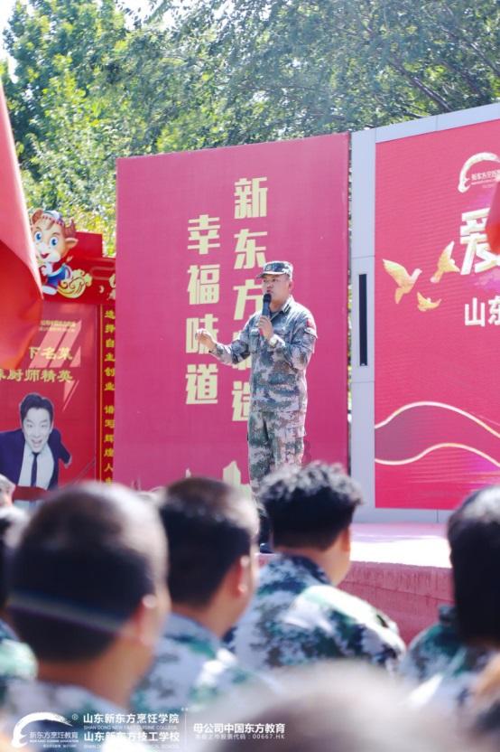 救援蝙蝠