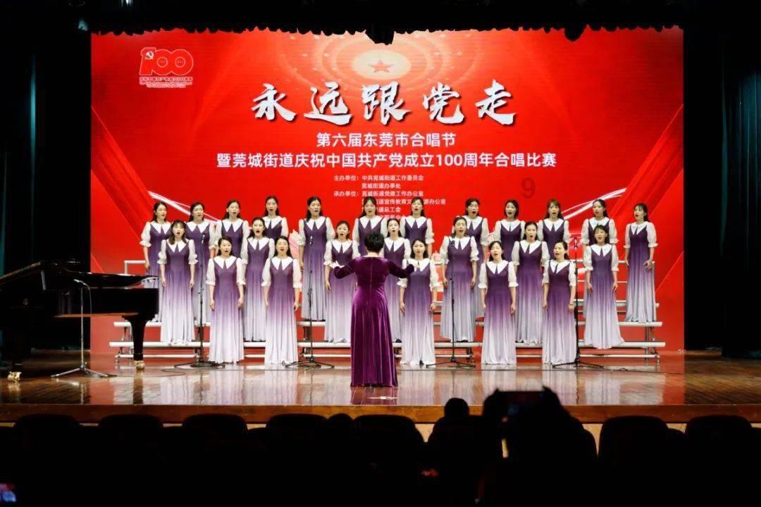 拯救穆尔小马