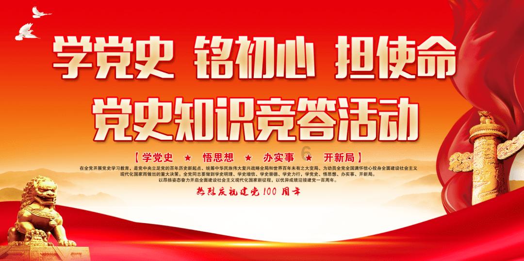 逃离无人的学校