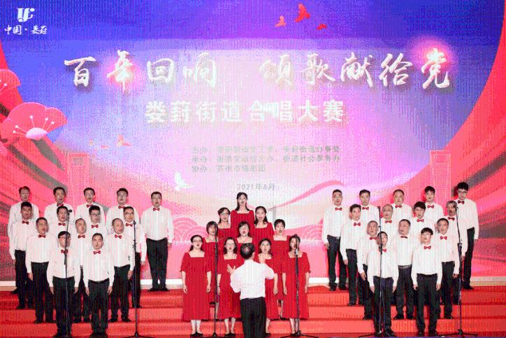 蒸汽时代的公主