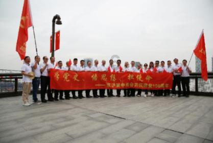 97年应该相亲吗？还是等缘分呢？游戏画面