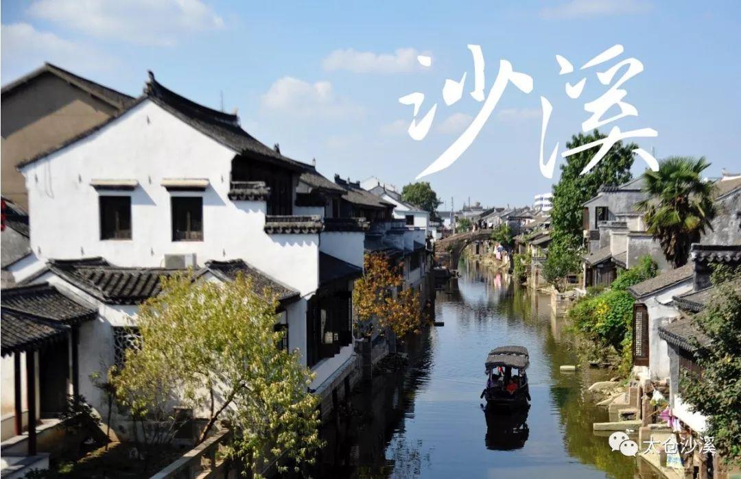 逃离上升的热气球